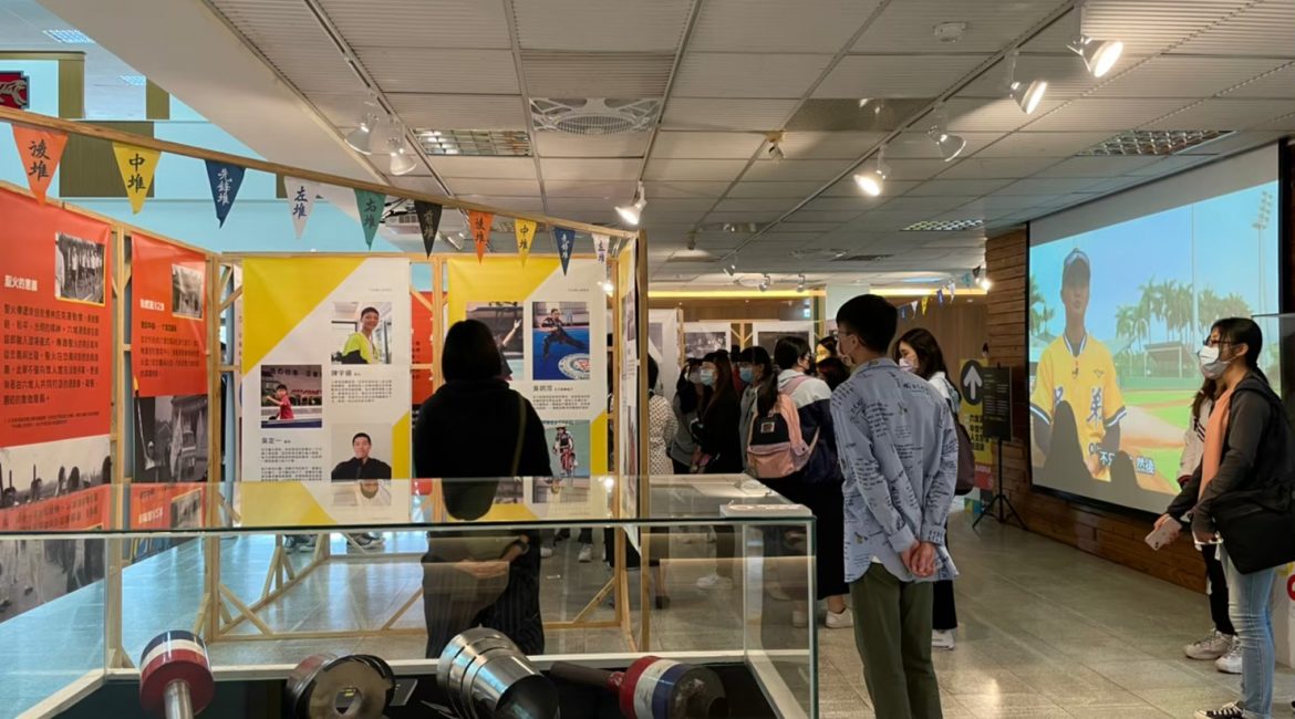 中堆竹田--人文影像巡迴展