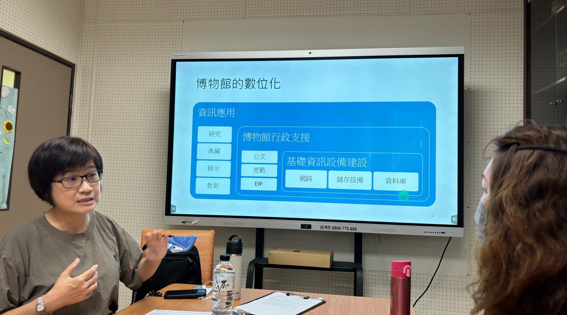 2024/6/12陳靜寬組長專題演講